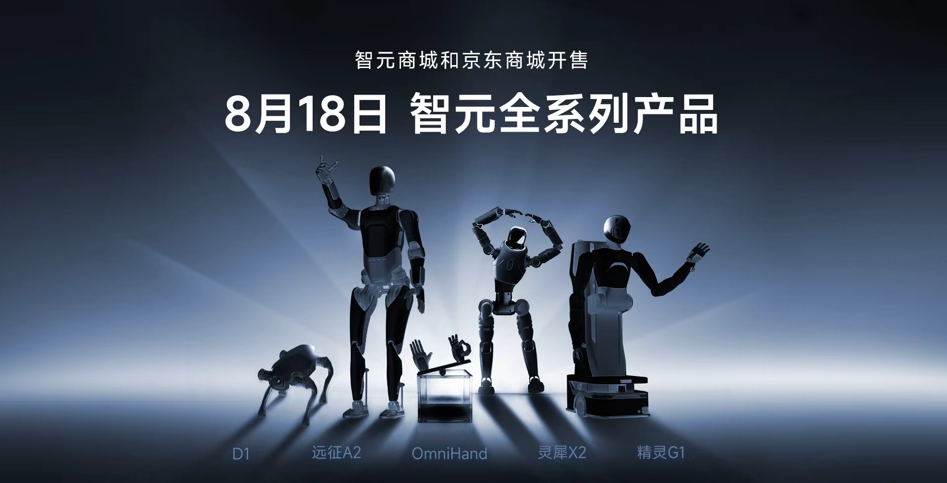 350VIP浦京全系列产品